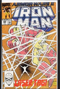 Iron Man #260 (1990) Iron Man