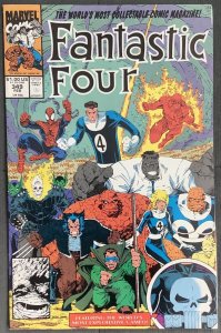 Fantastic Four #349 (1991, Marvel) NM
