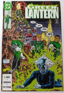 Green Lantern #7 (1990) VF/NM 1¢ Auction! No Resv!