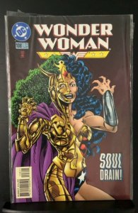 Wonder Woman #108 (1996)