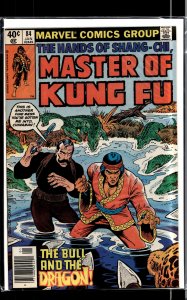 Master of Kung Fu #84 (1980) Master of Kung Fu / Shang-Chi