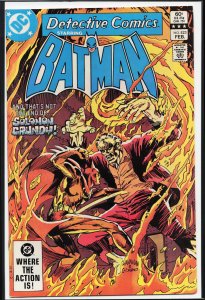 Detective Comics #523 (1983) Batman [Key Issue]