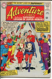 Adventure #337 1965-DC Comics-Superboy-wedding cover-Night Girl-VF