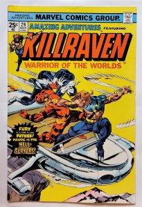 Amazing Adventures (3rd Series) #29 (March 1975, Marvel) 6.5 FN+