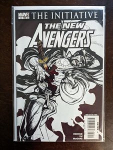 New Avengers #30 (2007)