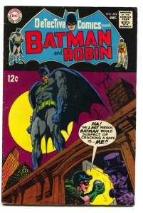 DETECTIVE COMICS #382-BATMAN AND ROBIN FN/VF 