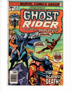 Ghost Rider #20  'TWO AGAINST DEATH! Daredevil Appearance Bronze Age