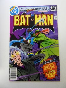 Batman #307 (1979) VF condition