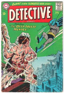 Detective Comics #337 (1965) Batman and Robin