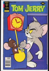 Tom and Jerry #256 (1971) Tom and Jerry