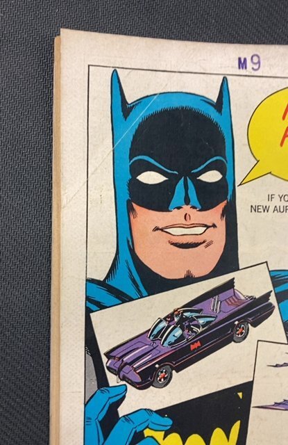 Adventure Comics #349 (1966)