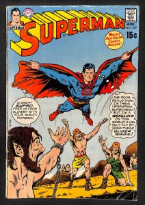 Superman #229 (1970)