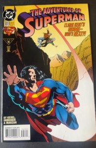 Adventures of Superman #523 (1995)