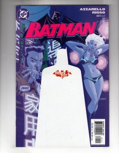 Batman #621 (2004) VF   / GMA2