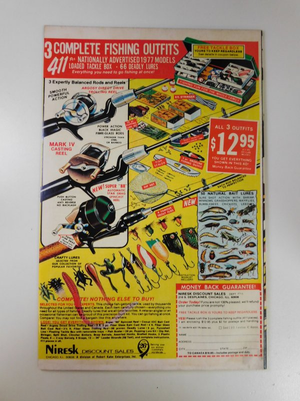 Captain America #209 (1977)