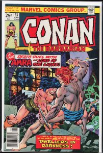Conan the Barbarian #63 (1976) Conan