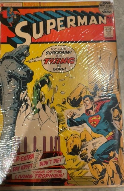 Superman #251 (1972) Superman 