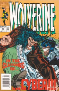 Wolverine #80 (Newsstand) VF ; Marvel | X-23 Vial/Test Tube