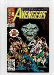 The Avengers #352 (1992)  A Fat Mouse Almost Free Cheese 4th menu item (d)