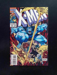 X-Men #34  Marvel Comics 1994 VF+