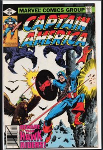 Captain America #238 (1979) Captain America