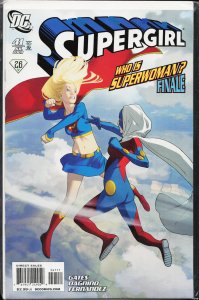 Supergirl #41 (2009) Supergirl