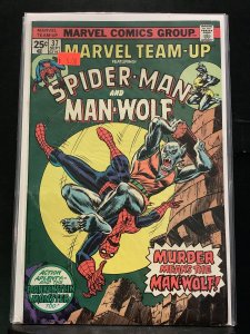 Marvel Team-Up #37 (1975)