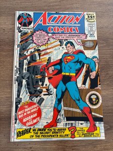 Action Comics # 405 NM- DC Comic Book Superman Lois Lane Jimmy Olsen 2 J285