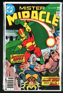 Mister Miracle #20 (1977)