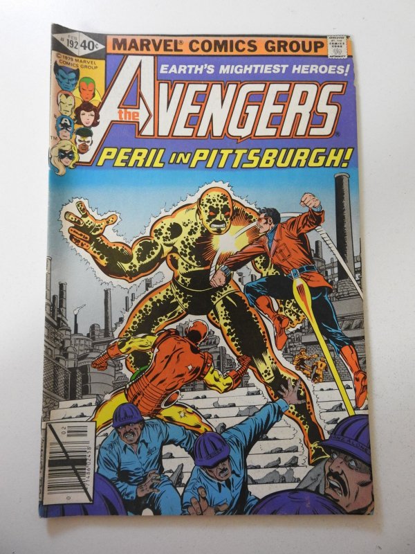 The Avengers #192 (1980) 1st Appearance of Inferno! FN- Condition