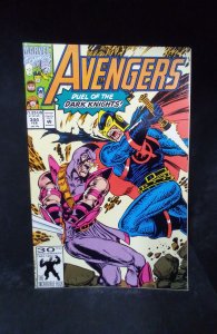 The Avengers #344 (1992)