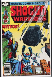 Shogun Warriors #12 (1980) The Shogun Warriors