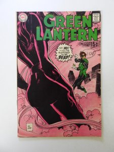 Green Lantern #73 (1969) FN condition writing on front cover