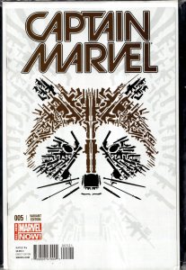 Captain Marvel #5 Variant Cover (2014) Captain Marvel