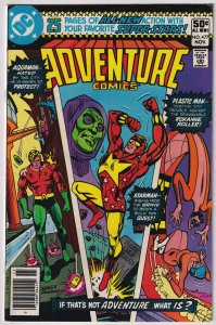 Adventure Comics #477 (1980) Starman
