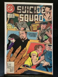 Suicide Squad #19 (1988)