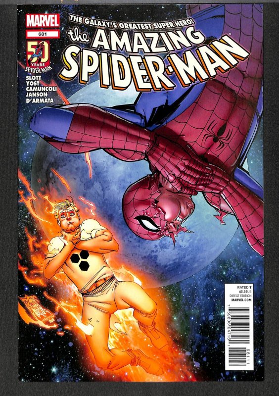 The Amazing Spider-Man #681 (2012)