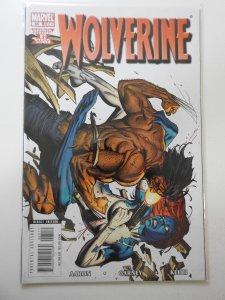 Wolverine #65 (2008)