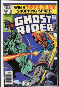 Ghost Rider #49 (1980) Ghost Rider