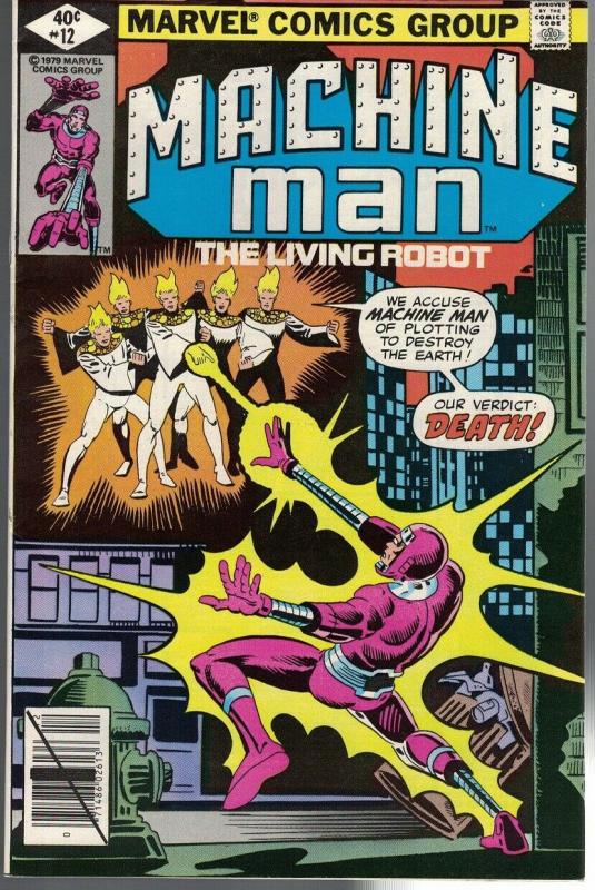 MACHINE MAN (1978) 12 VG-F Dec. 1979