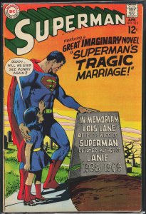 Superman #215 (1969) Superman