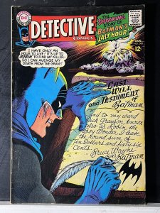 Detective Comics #366 (1937 DC) Silver Age 