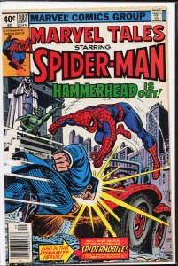 Marvel Tales #107 Newsstand Edition (1979) Spider-Man