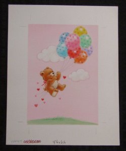 COMING YOUR WAY Cute Teddy Bear w/ Balloons 7.5x9.5 Greeting Card Art #0047