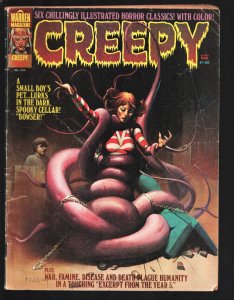 Creepy #67 1974- Warren-Art by Richard Corben-Berni Wrightson-Horror stories-VG