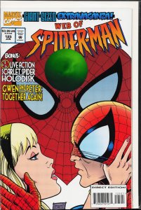 Web of Spider-Man #125 (1995) Spider-Man [Key Issue]