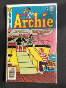 Archie #256 (1976)