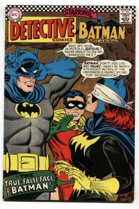DETECTIVE COMICS #363 2nd Batgirl-1967 VF