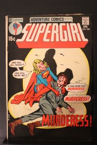 Adventure Comics #405 (1971) Mid-Grade FN New Supergirl wow!