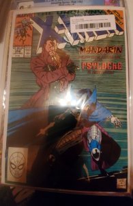 The Uncanny X-Men #256 (1989)